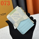 偽物ルイヴィトン財布